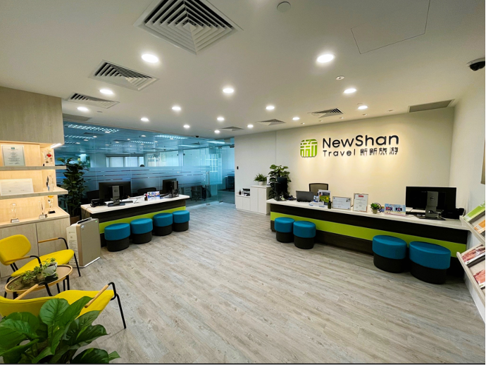 New Shan Travel | Corporate Office